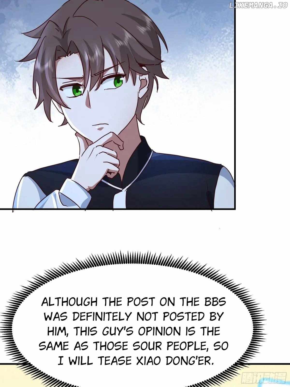 I Really Don't Want to be Reborn Chapter 431 40